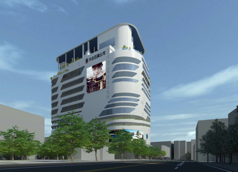 彰化市長林世賢今天在新春團拜中表示，彰化中友百貨確定會在3月底正式開工。（市公所提供）